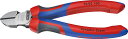 70 02 160 クニペックス 斜ニッパー 160mm (台紙付き) KNIPEX