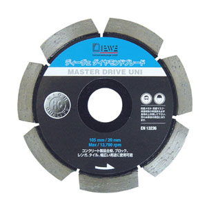 ディーべ マスタードライブ UNI125mm ダイヤモンドカッター MSD-125(ディーベ) DIEWE