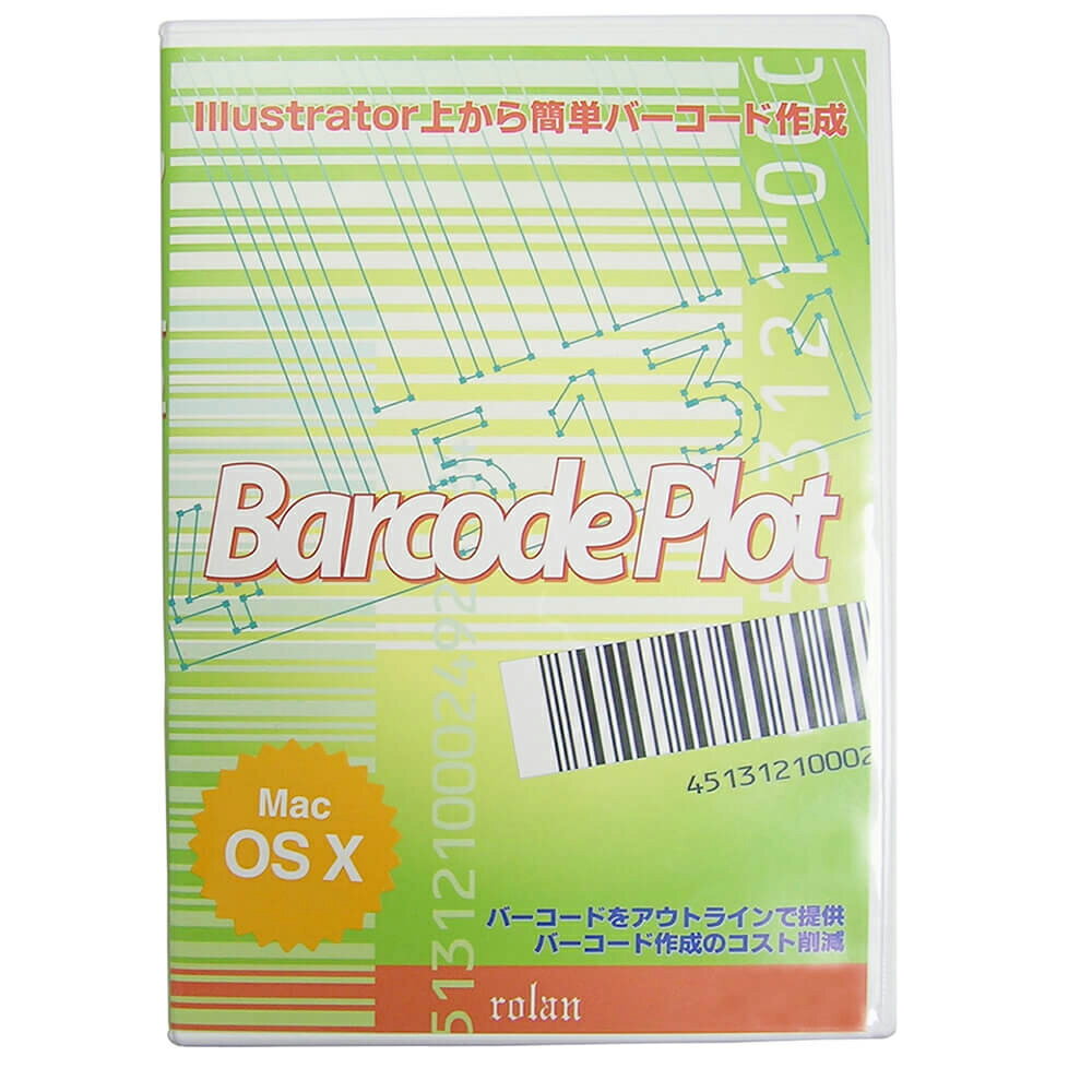 【返品種別A】□「返品種別」について詳しくはこちら□2002年05月 発売※操作方法、製品に関するお問い合わせにつきましてはメーカーサポートまでお願いいたします。※この商品はパッケージ（CD-ROM）版です。 ※こちらの商品のご使用には、別途「Mac版 Adobe Illustrator CS6 / CC / CC2014 / CC2015 / CC2017 / CC2018 / CC2019 / 2020 / 2021（各日本語版）」のいずれかが必要です。バーコード作成Illustratorプラグインソフト「Barcode Plot X」JANコード等物流に特化したバーコードが作成できます。◆バーコード作成イラストレータプラグインソフトバーコード作成ソフト Barcode Plot Xは、Mac版 Adobe Illustrator上でバーコードが作成できるプラグインソフトです。Mac版 Adobe Illustrator CS6 / CC / CC2014 / CC2015 / CC2017 / CC2018 / CC2019 / 2020 / 2021に対応しています。◆物流バーコードに特化JAN・UPC・物流商品コード（ITF）・料金代理収納GS1-128（UCC/EAN128）等のバーコードが作成できます。バーコード作成ソフト Barcode Plotシリーズ 対応バーコード◆CODE128対応新たにCODE128が作成できるようになりました。◆簡単な操作Adobe Illustratorの画面上からバーコードにしたい内容を入力し、サイズを選択するだけの簡単な操作で、規格に準拠したバーコードがアウトラインで作成できます。バーコード作成イメージ（標準JANコード）バーコード作成イメージ（物流商品コード）◆目視文字もアウトラインで作成バーコード下の目視文字のOCR-B書体も全てアウトラインで作成します。OCR-Bフォントを別途購入する必要はありません。（NW7、CODE39、CODE128は目視文字をテキストで出力します）■　仕　様　■OS：下記Adobe Illustratorの正常動作が保証されているMac OS対応ソフト：Adobe Illustrator CS6 / CC / CC2014 / CC2015 / CC2017 / CC2018 / CC2019 / 2020 / 2021（各日本語版）出力対象：DTP専用イメージセッタ、高解像度プリンタ対応バーコード：　・JAN標準バージョン（13桁固定）　・JAN標準バージョン（13桁固定/OCR併記）　・JAN短縮バージョン（8桁固定）　・UPC-Aバージョン（12桁固定）　・UPC-Eバージョン（8桁固定）　・物流商品コード標準バージョン（ITF/14桁固定）　・ITFコード（可変長）　・料金代理収納用（GS1-128[旧名称：UCC/EAN128]/44桁固定）　・NW7　・CODE39　・CODE128※その他詳しくはメーカーホームページをご確認ください。[BARCODEPLOTXM]パソコン周辺＞パソコンソフト＞画像・動画