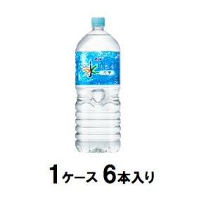 楽天市場 おいしい水 天然水 六甲 2l 1ケース6本入 アサヒ飲料 オイシイミズロツコウ2l ケ ス Joshin Web 家電とpcの大型専門店