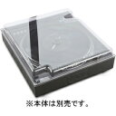DS-PC-RANE12 デッキセーバー DJコントローラ用保護カバー DECKSAVER