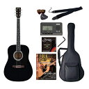 WG-10/BK VALUE-SET セピアクルー アコースティックギター(ブラック)バリューセット Sepia Crue