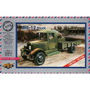 PST 1/72 露・ZIS-12低床カーゴトラック【PS72072】(3)