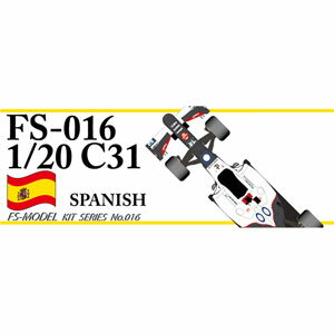 スタジオ27 1/20 C31 スペインGP 2012 FS MODEL（Multimedia Kit）