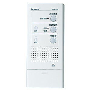 WQN4503W パナソニック 電器錠操作器（1回路・露出型） Panasonic [WQN4503W]