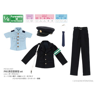 アゾン 1/6 PNS 男性警察官set ダークネイビー【POC455-NVY】 ドール用ウェア