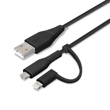 PG-LMC01M03BK PGA 変換コネクタ付き 2in1 USBケーブル(Lightning&micro USB) 15cm(ブラック)
