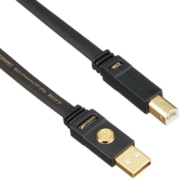 エイム オーディオUSBケーブル（1.0m）【A】タイプ⇒【B】タイプ UA3-R010 AIM SHIELDIO UA3