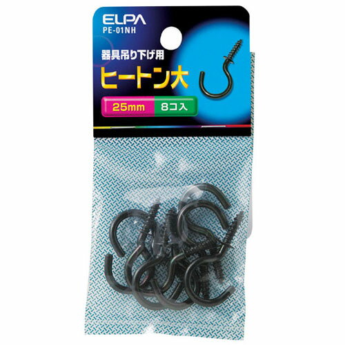 ELPA �ҡ��ȥ� 25mm 8���� PE-01NH(ELPA)
