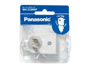 WH-2129-WP pi\jbN [O^bv Panasonic [WH2129WP]