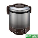 炊飯器　1升 RR-100VQT(DB)-13A リンナイ タイマー付ガス炊飯器【都市ガス12A13A用】　ダークブラウン Rinnai　こがまる　1升 [RR100VQTDB13A]