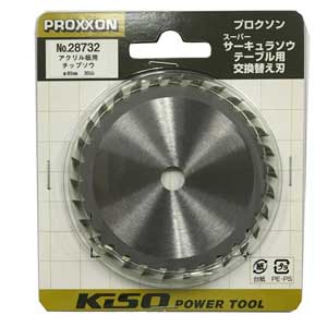 プロクソン スライドソウ SS630 No.24950専用 樹脂用チップソウ（超硬）鋸刃径φ85mm 山数30山 No.28732