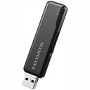 アイ・オー・データ機器|I-O DATA USB 3.1 Gen 1(USB 3.0)対応 フラッシュメモリ 16GB(ブラック) U3-STD16GR/K(2)