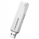アイ・オー・データ機器|I-O DATA USB 3.1 Gen 1(USB 3.0)対応 フラッシュメモリ 64GB(ホワイト) U3-STD64GR/W