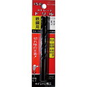 P-SD3.2 イシハシ精工 ストレートドリル 3.2mm(2本パック)(4)