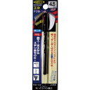 P-EXD7.4 イシハシ精工 エクストラ正宗ドリル 7.4mm(1本パック)(4)