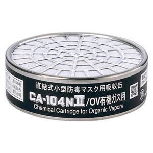 �ž������ ľ�뼰�������ǥޥ����ѵۼ��� (ͭ��������) CA104N2OV �����ޥ�