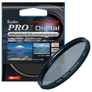 ケンコー PRO1D WIDEBAND サーキュラーPL(W) 62mm PRO1デジタルサ-キユラPL62S