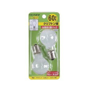 �䥶�� ����ץȥ��ŵ� 60W���ʥե����ȡ� ��2�ĥ��åȡ� P351754F2P YAZAWA [P351754F2P]