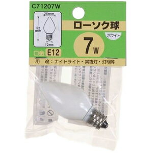 䥶  7Wʥۥ磻ȡ C71207W YAZAWA [C71207W]