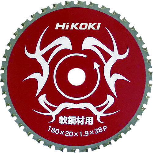 HiKOKI チップソーカッター CD7SA用 180mm 軟鋼材用 0032-5635 ハイコーキ(4)
