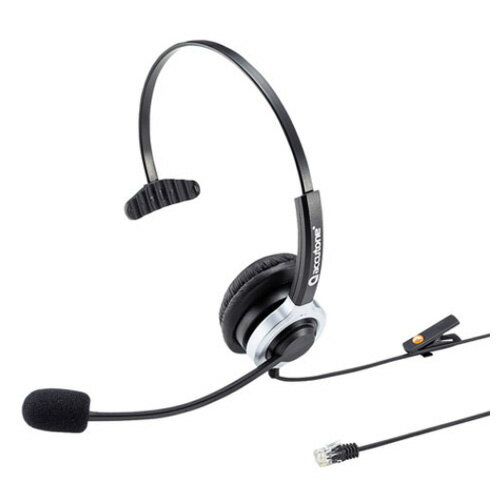 サンワサプライ 電話用ヘッドセット（片耳タイプ） MM-HSRJ02