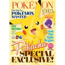 Joshin web ŤPC緿Ź㤨֥󥹥 ݥåȥ󥹥 PIKACHU SPECIAL EXCLUSIVE 208ԡ208-028ۡפβǤʤ1,001ߤˤʤޤ