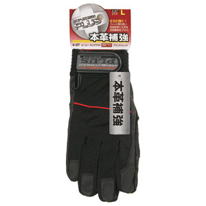 211894K-37 おたふく手袋 PU-KING PLUS（ブラック×レッド・Mサイズ） 手袋