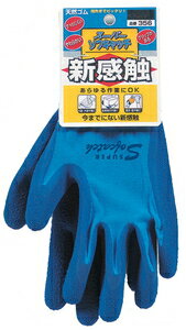 �����դ����� �����ѡ����ե���å� LL 356LL ��������Super Sofcatch Series