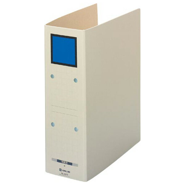 キングジム 保存ファイル ドッチ A4 タテ型（収納幅：80mm/青） KING JIM 4078アオ