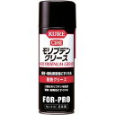 1416 呉工業 モリブデングリース 430ml 耐熱グリース KURE