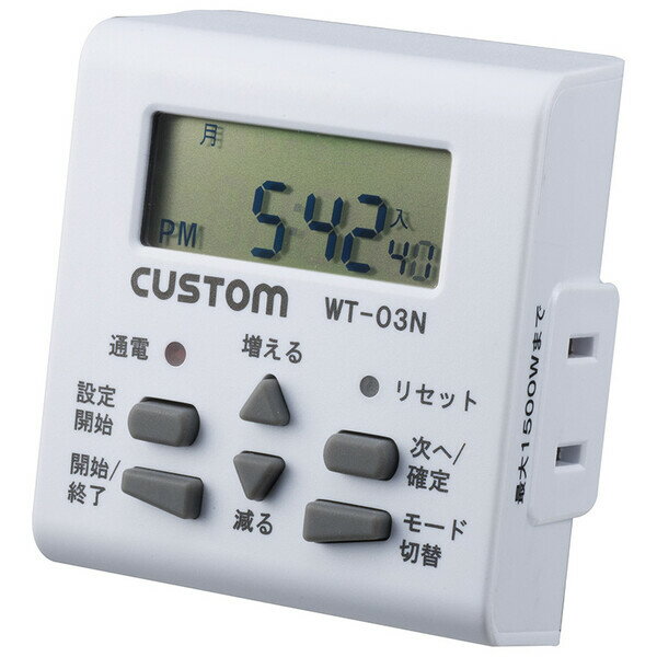 カスタム ウィークリータイマー（1個口・直付式） WT03N [WT03N]