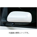 データシステム トヨタ車用車種別サイドカメラキット(標準タイプ) SCK-31P3NData system