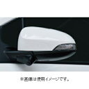 データシステム トヨタ車用車種別サイドカメラキット(標準タイプ) SCK-35A3NData system