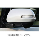データシステム トヨタ車用車種別サイドカメラキット(標準タイプ) SCK-42E3NData system