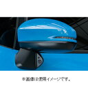 データシステム ホンダ車用車種別サイドカメラキット(標準タイプ) SCK-46F3NData system