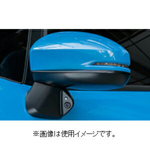 SCK-46F3A データシステム ホンダ車用車種別サイドカメラキット（LED内蔵タイプ） Data system