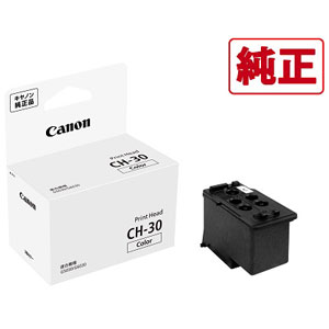 キヤノン プリントヘッド CH-30 Canon　ギガタンク　カラー用 CH-30