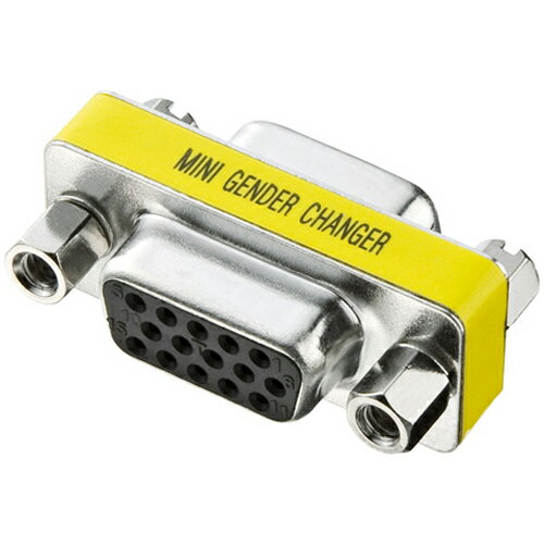 サンワサプライ ジェンダーチェンジャー（D-sub系コネクタ） ミニD-sub 15pinメス インチナット（4-40..