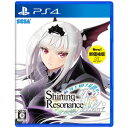 セガゲームス 【PS4】シャイニング レゾナンス リフレイン 新価格版 PLJM-16463 PS4 シャイニングレゾナンスR シンカカク