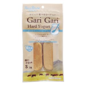 �K���K���n�[�h���[�O���gS 2�{ �y�b�c���[�g �K���K���n-�h��-�O���gS 2P