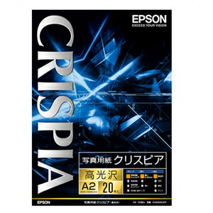 Gv\ A2TCY ʐ^p(E20) CRISPIA NXsA KA220SCKR