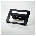 エレコム タブレット用 4アングル ドローイングスタンド(ブラック) TB-DSDRAWBK(2)
