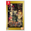 【Switch】ソードアート・オンライン フェイタル・バレッ...