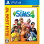 쥯ȥ˥å PS4EA BEST HITS The Sims 4 [PLJM-16481 PS4 ॺ ٥]