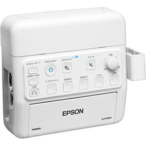 ELPCB03 エプソン ビジネスプロジェクター用インターフェースボックス EPSON