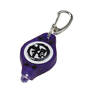 プロックス 根魚人マイクロUV蓄光器 1灯(パープル) PX948P PROX ブラックライト 紫外線 UVライト [PX94..