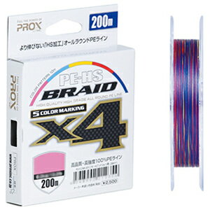 PE - プロックス PEライン PE-HSブレイドX4(3号-200m) PEHS2003B5C PROX PEライン