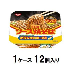 日清ソース焼そば カップ からしマヨネーズ付き 108g（1ケース12個入） 日清食品 Nヤキソバカラシマヨツキ108GX12