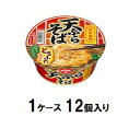 日清御膳 天ぷらそば 81g（1ケース12個入） 日清食品 Nゴゼンテンプラソバ81GX12